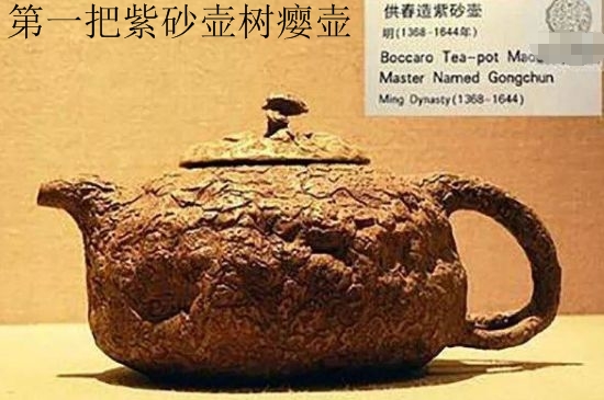 朱泥思亭壺適合泡什么茶，用來泡哪些茶最好？