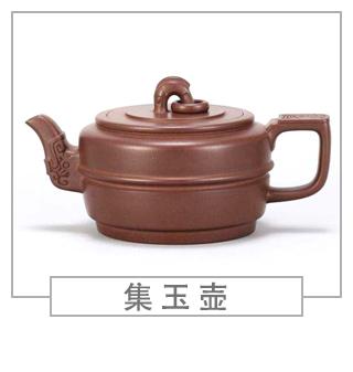 64種經(jīng)典壺型圖譜，紫砂壺的經(jīng)典壺型及名稱（下篇）