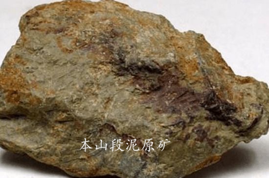 一把真正的本山綠泥壺最低多少錢，什么價格能買到本山綠泥紫砂壺？