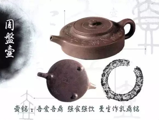 老紫砂壺曼生十八式圖解，曼生18式的具體樣式圖及名稱