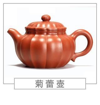 64種經(jīng)典壺型圖譜，紫砂壺的經(jīng)典壺型及名稱（下篇）
