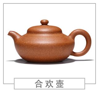 64種經(jīng)典壺型圖譜，紫砂壺的經(jīng)典壺型及名稱（上篇）