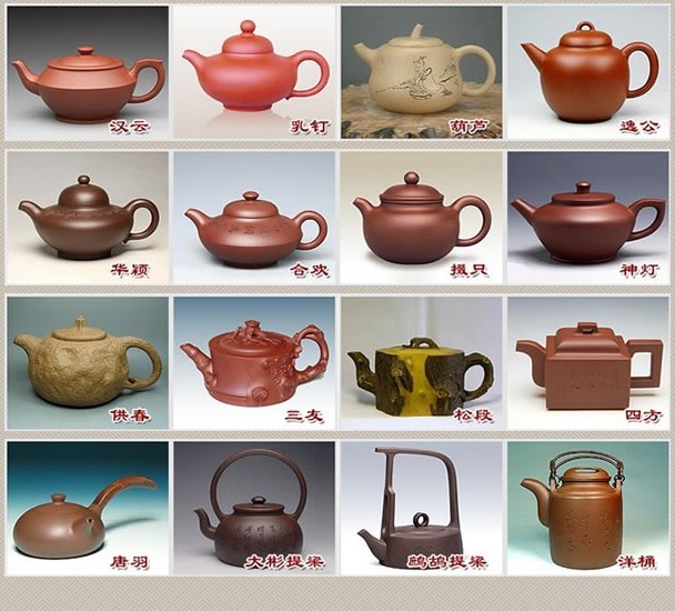 常見的紫砂壺48種壺型圖鑒，紫砂經(jīng)典壺型圖片及名稱