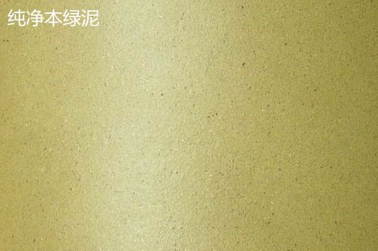 本山綠泥紫砂壺小黑點多嗎，真正本山綠泥會吐黑嗎？