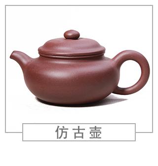 64種經(jīng)典壺型圖譜，紫砂壺的經(jīng)典壺型及名稱（上篇）