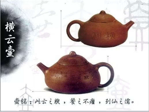 老紫砂壺曼生十八式圖解，曼生18式的具體樣式圖及名稱