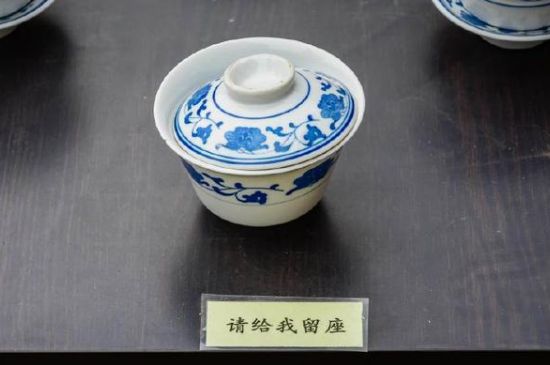 蓋碗茶的暗語(yǔ)，蓋碗茶八大暗語(yǔ)