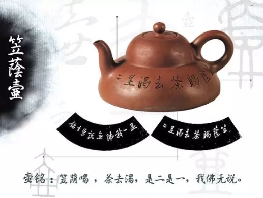 老紫砂壺曼生十八式圖解，曼生18式的具體樣式圖及名稱