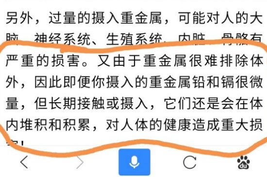 化工建盞是什么樣子的，建盞如何區(qū)分化工釉