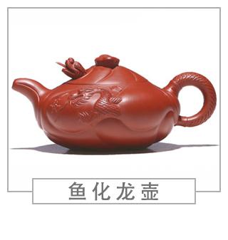 64種經(jīng)典壺型圖譜，紫砂壺的經(jīng)典壺型及名稱（下篇）