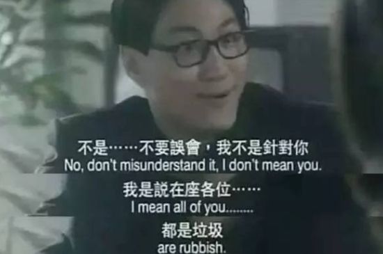 為什么喝巖茶看不起別的茶，喝巖茶的看不上所有茶類？