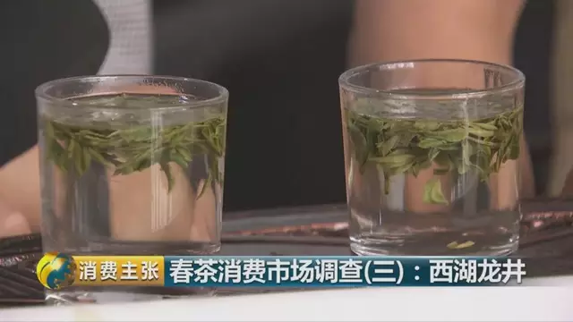 龍井群體種和43號(hào)的區(qū)別圖片，龍井43和群體種哪個(gè)好喝？