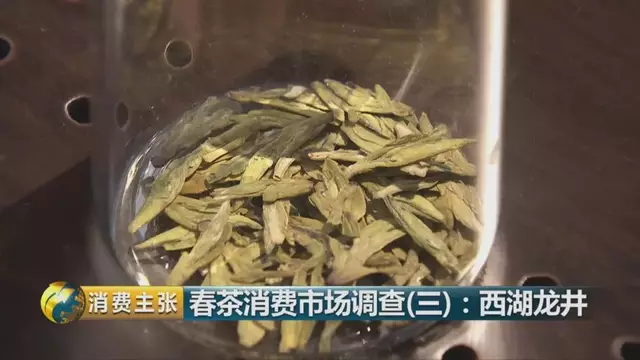 龍井群體種和43號(hào)的區(qū)別圖片，龍井43和群體種哪個(gè)好喝？