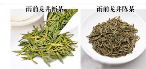 西湖龍井新茶和陳茶的區(qū)別，怎么區(qū)分龍井新茶和舊茶？