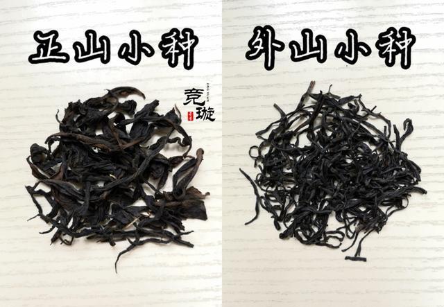 正山小種很細(xì)還很黑亮，正山小種越細(xì)越好嗎
