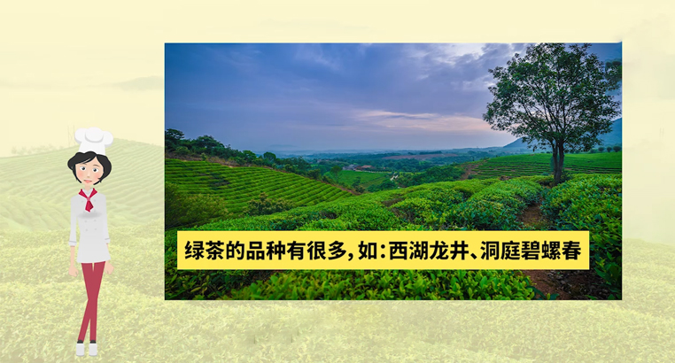 <a href=http://www.outwitseo.com/fenlei/lvcha/ target=_blank class=infotextkey>綠茶有哪些品種</a>