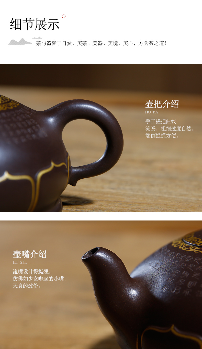 佛系紫砂壺，禪意靜心紫砂壺