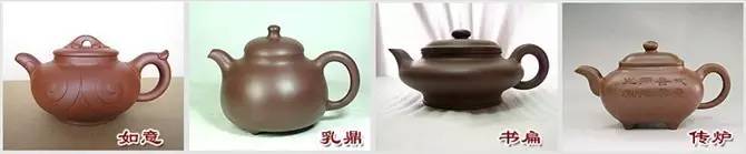 48種紫砂壺壺形大全，值得收藏！