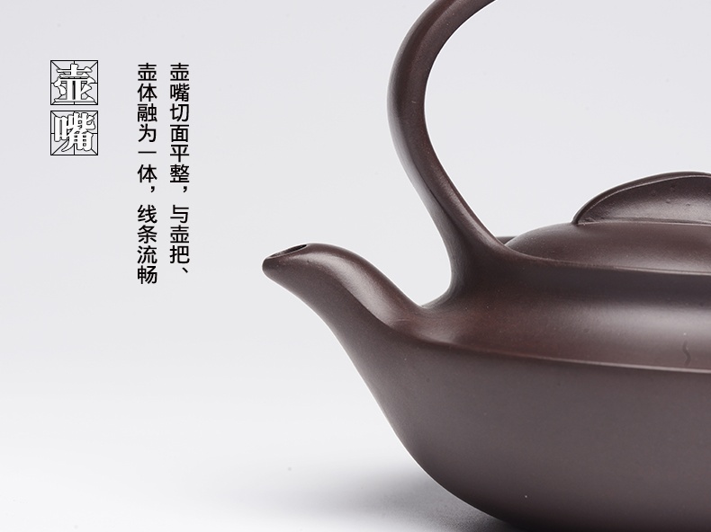 提梁精美紫砂壺，創(chuàng)意手工紫砂壺