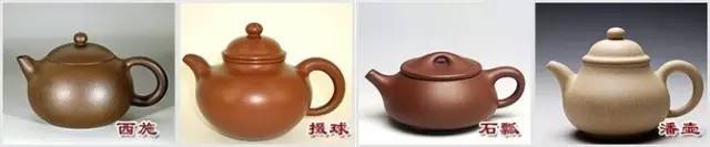 48種紫砂壺壺形大全，值得收藏！