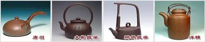 48種紫砂壺壺形大全，值得收藏！