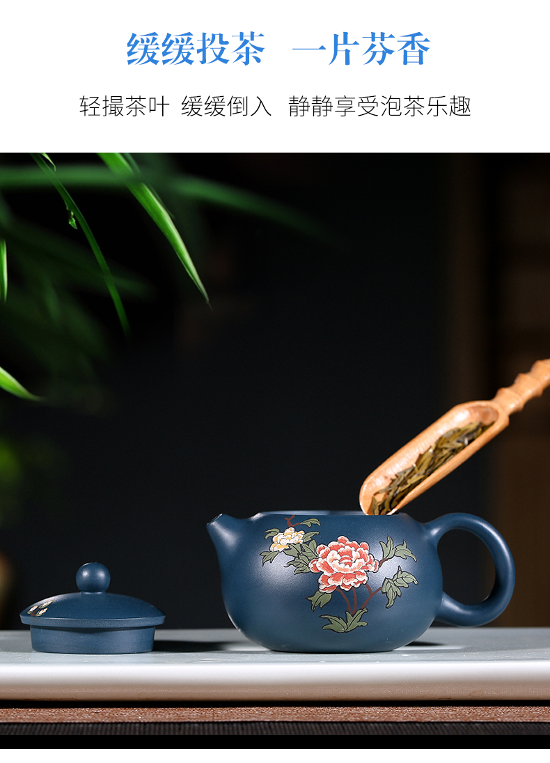 純手工紫砂壺，小巧琺瑯印花紫砂壺