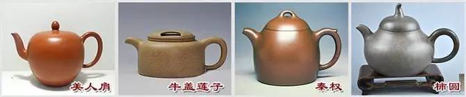48種紫砂壺壺形大全，值得收藏！
