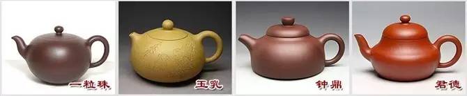 48種紫砂壺壺形大全，值得收藏！